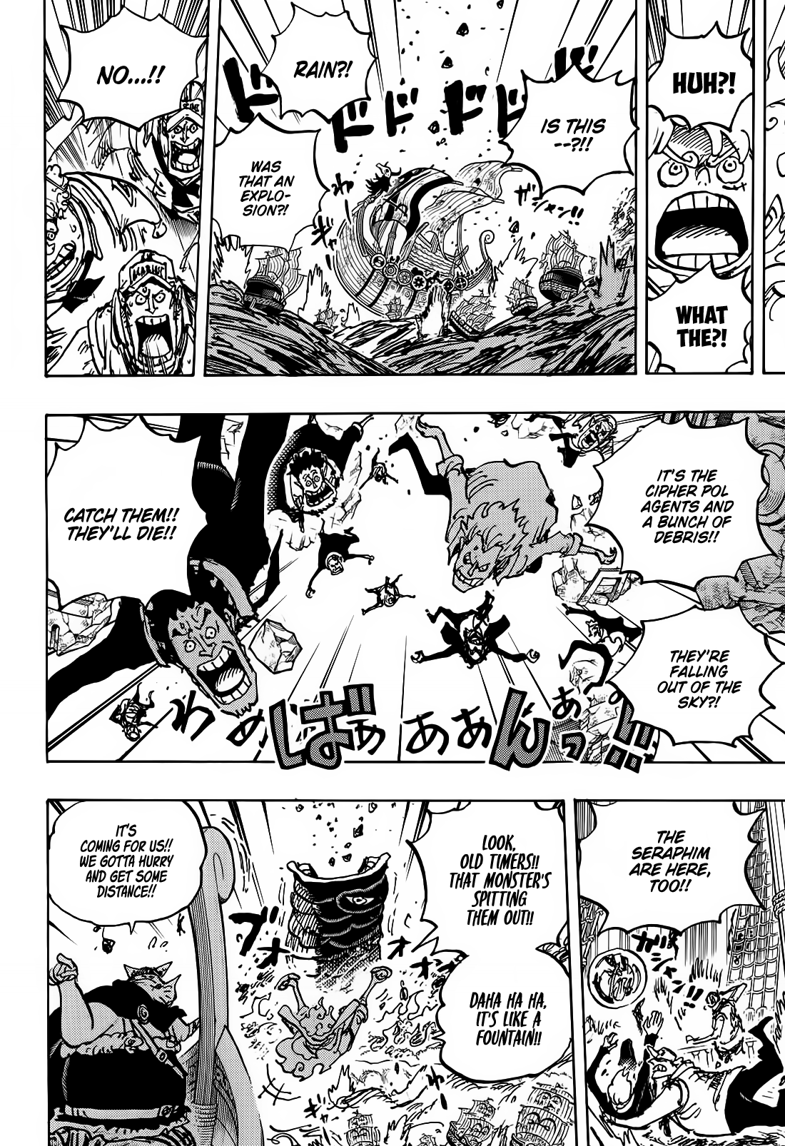 One Piece Chapter 1119 10